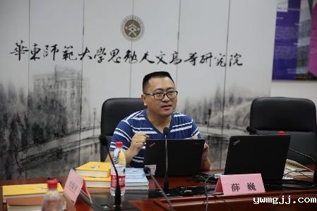 点击查看原图