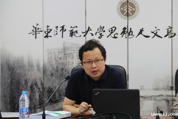 点击查看原图
